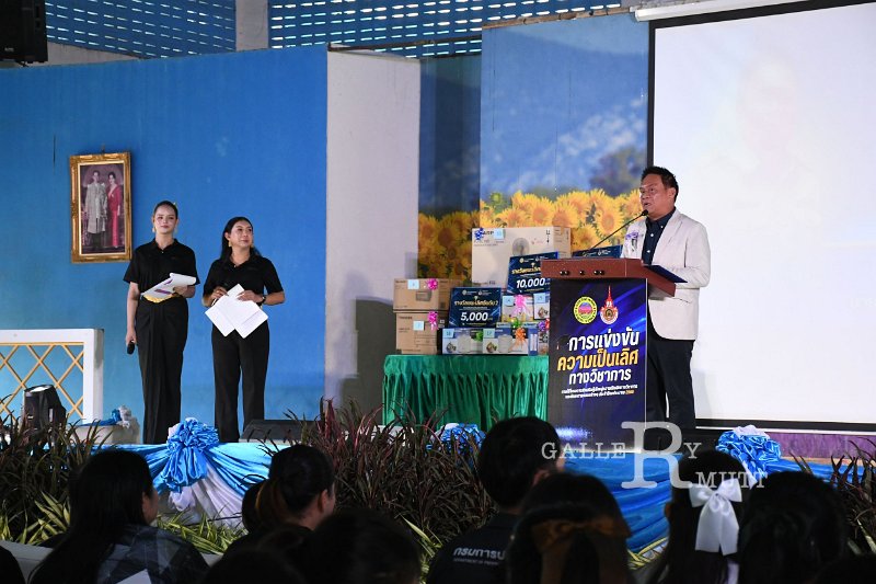20260817 Academic competition_641.JPG